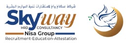SKYWAY KUWAIT