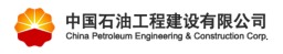 China Petroleum Engineering & Construction Corporation