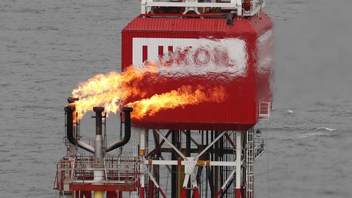Gunvor Drops Bid for Lukoil’s Overseas Assets After U.S. Calls It ‘Kremlin’s Puppet’