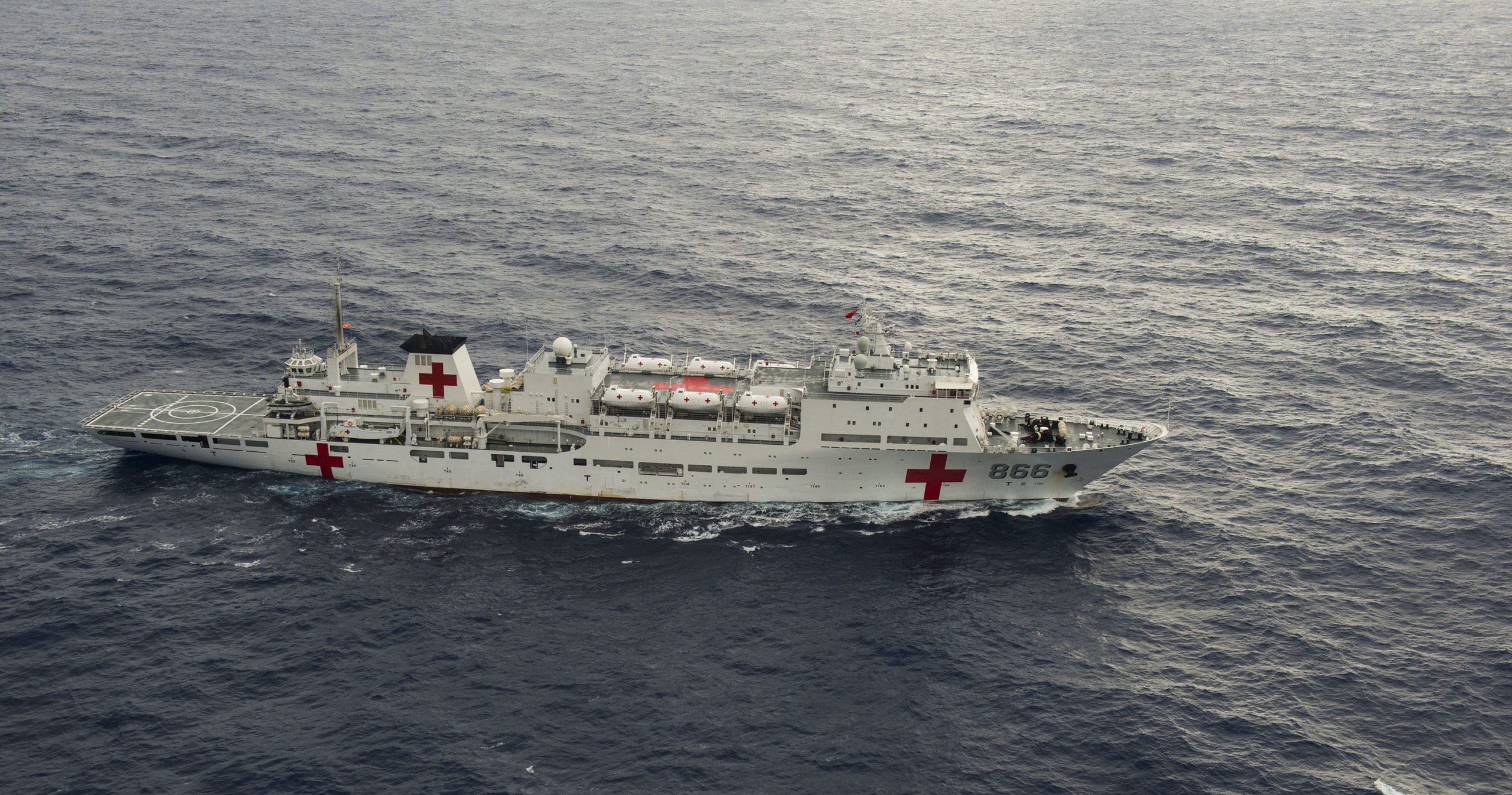Chinese Hospital Ship Visits Jamaica As US Gunboats Ply Caribbean photo