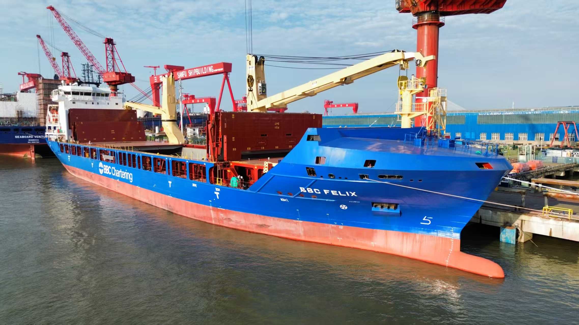 Krey Schiffahrt selects Inmarsat NexusWave to support operational efficiency of its state-of-the-art newbuild project cargo carriers