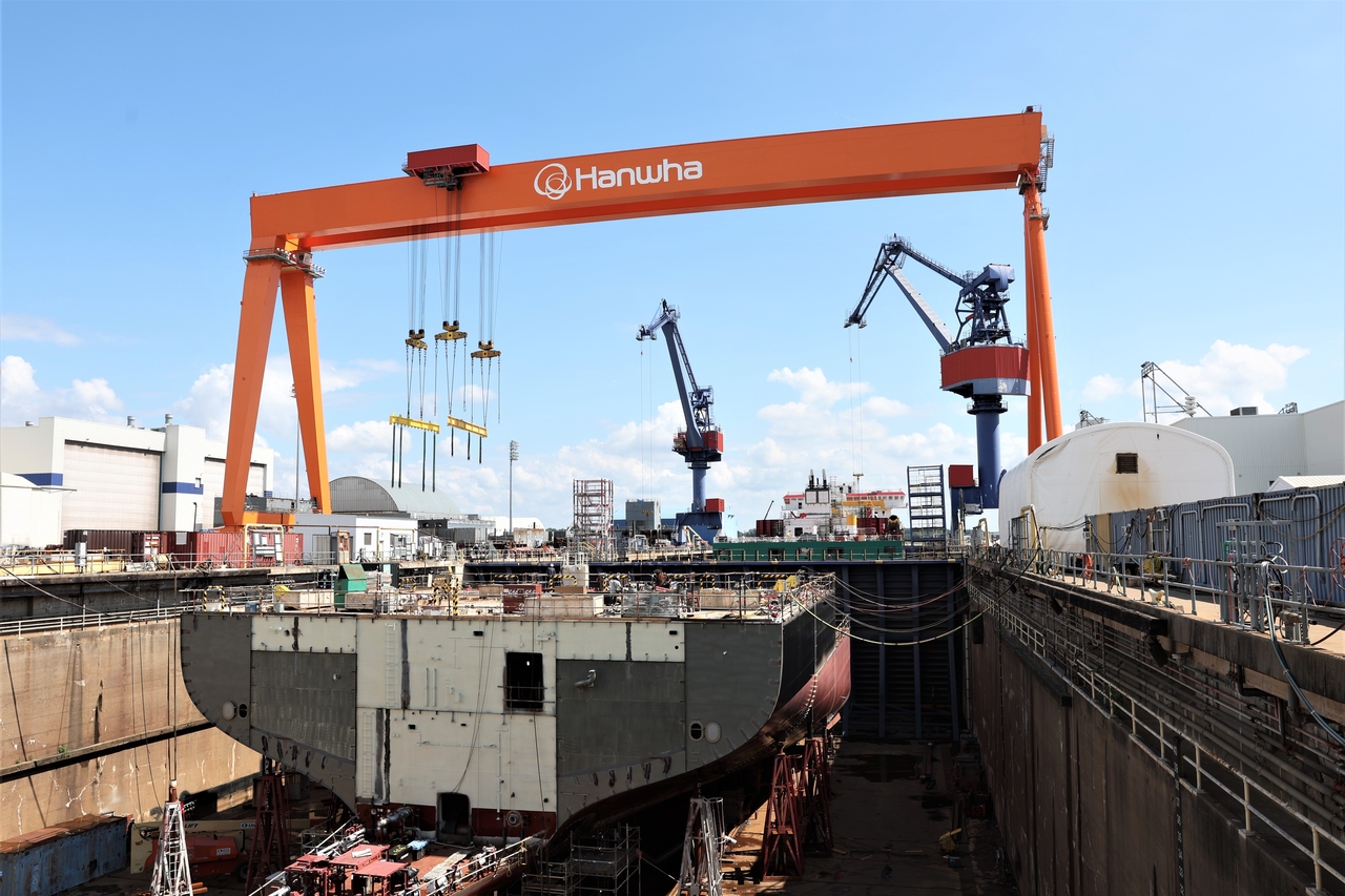 Hanwha Signals Philly Shipyard Ready to Build U.S. Nuclear Submarines