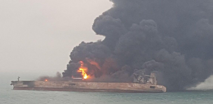 Fatal South China Sea Collision: Fatigue and Disabled Alarms Behind Deadly Tanker Crash