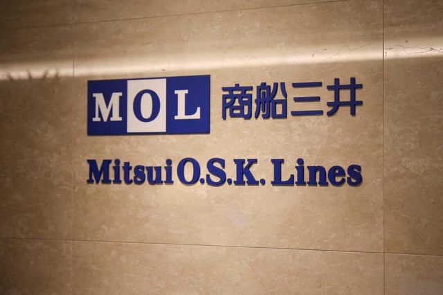 MOL Awaits Safety Clarity Before Resuming Hormuz Transits, CEO Says