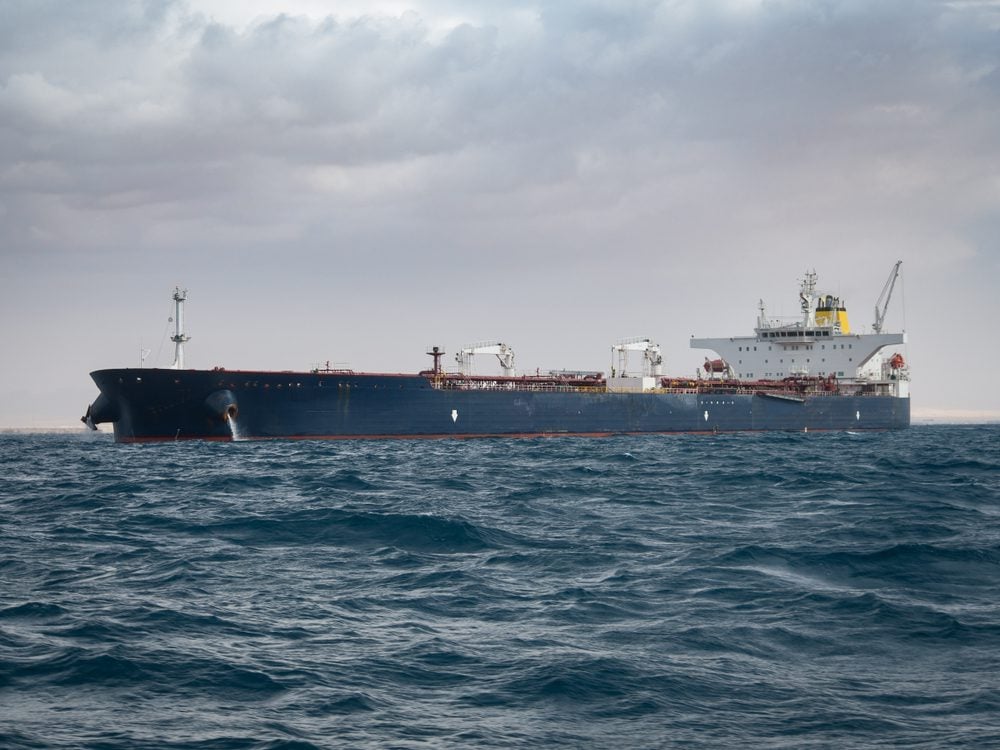 Maximum Pressure Returns: U.S. Targets Shadow Fleet Tankers as Iran Oil Waiver Expires photo