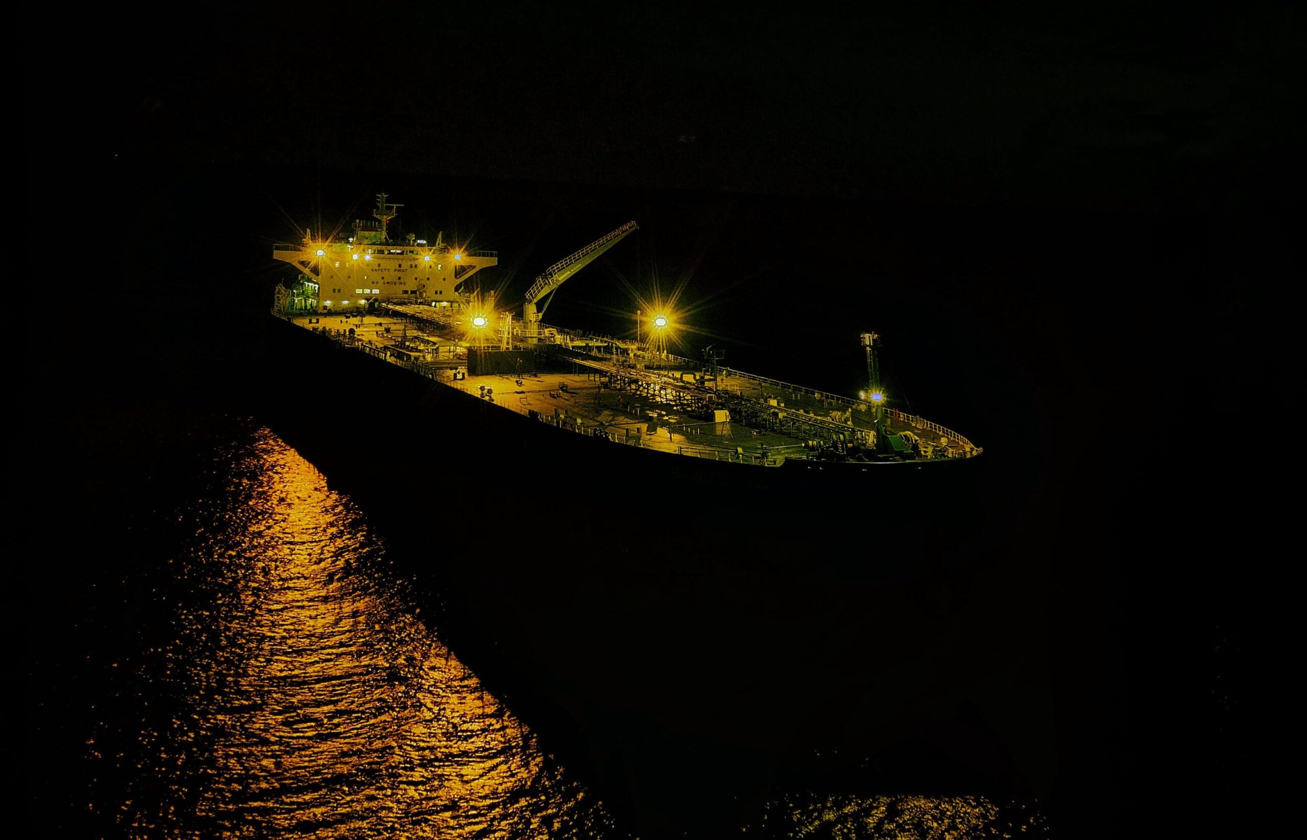 Iran Detains ‘Ocean Koi’ Tanker Apparently Hauling Iranian Oil photo