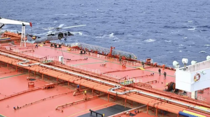 US Forces Board Sanctioned Tanker in Indian Ocean, Pentagon Says photo