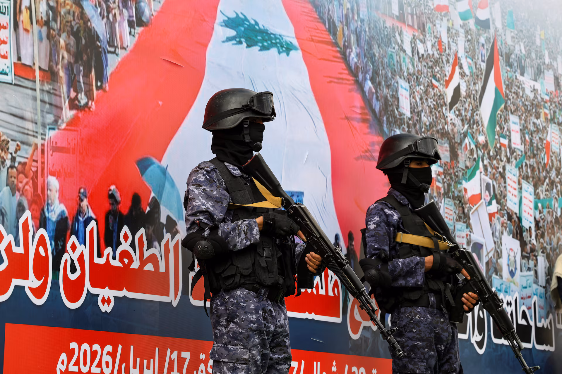 Why the Iran-aligned Houthis Threatening Red Sea Shipping Could Mean More for the Oil Market This Time photo