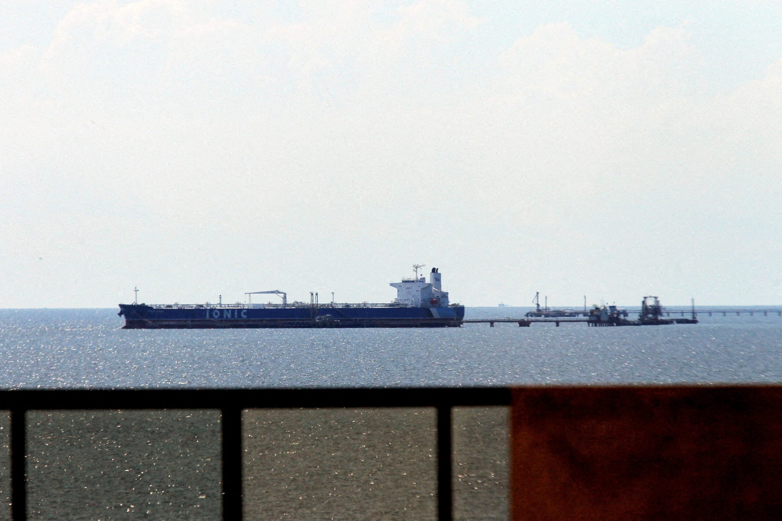 OFAC Unveils Sweeping Framework for Venezuela Oil, Gas and Mineral Exports photo