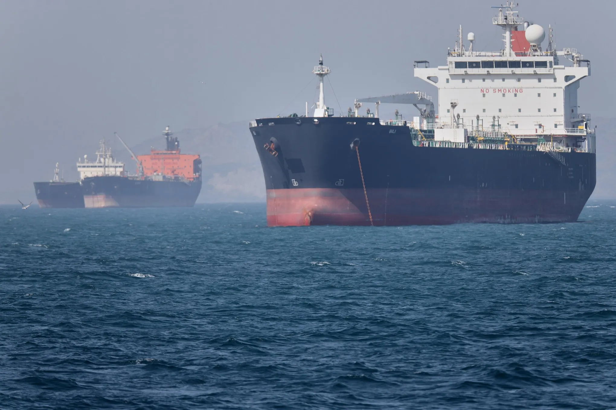 Oil Tankers Go Dark to Sneak More Gulf Barrels Through Hormuz photo