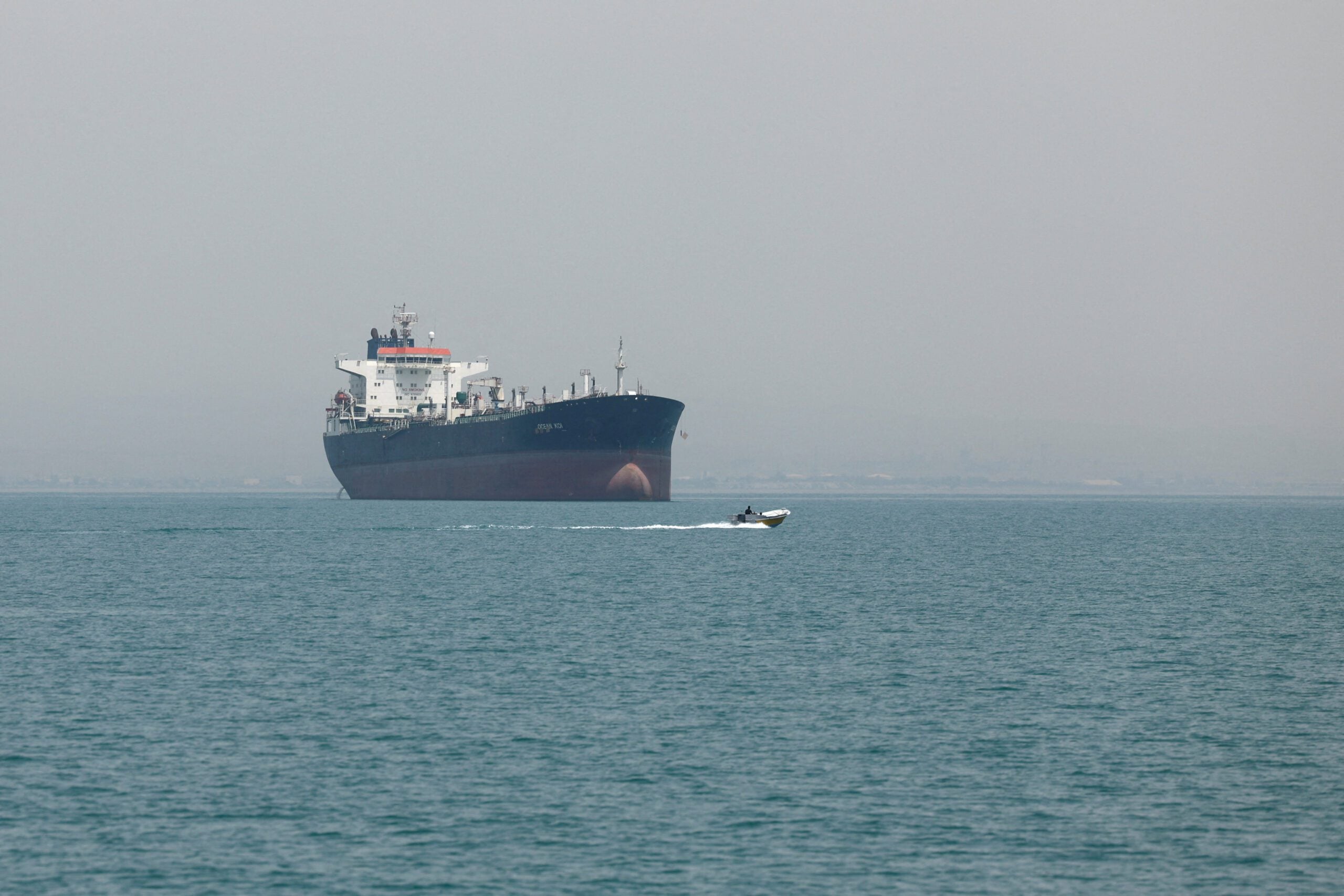 Second Tanker Struck in Strait of Hormuz as U.S.-Iran Shipping Crisis Deepens photo