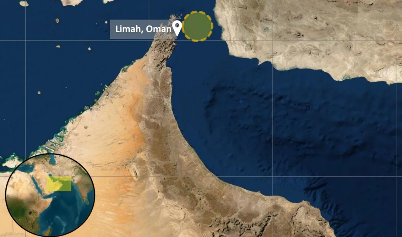 Second Tanker Abandoned in 24 Hours After Latest Strait of Hormuz Attack photo