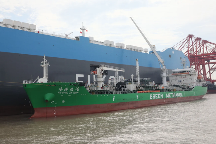EUKOR Completes First Green Methanol Bunkering for New Shaper-Class Car Carrier in Shanghai photo