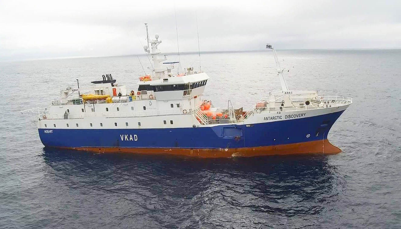 Routine Maintenance Turns Into Toxic Gas Emergency Aboard Fishing Vessel photo
