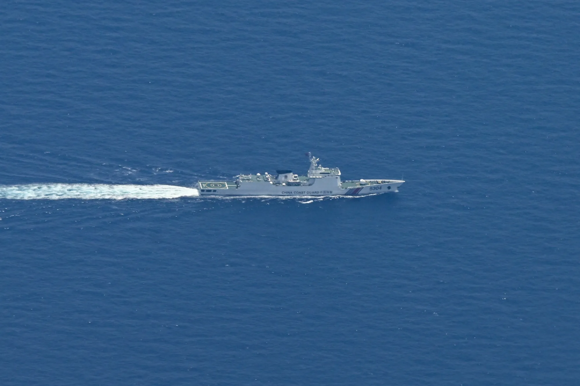 Three Clashes in a Week Escalate China-Philippines Sea Feud photo