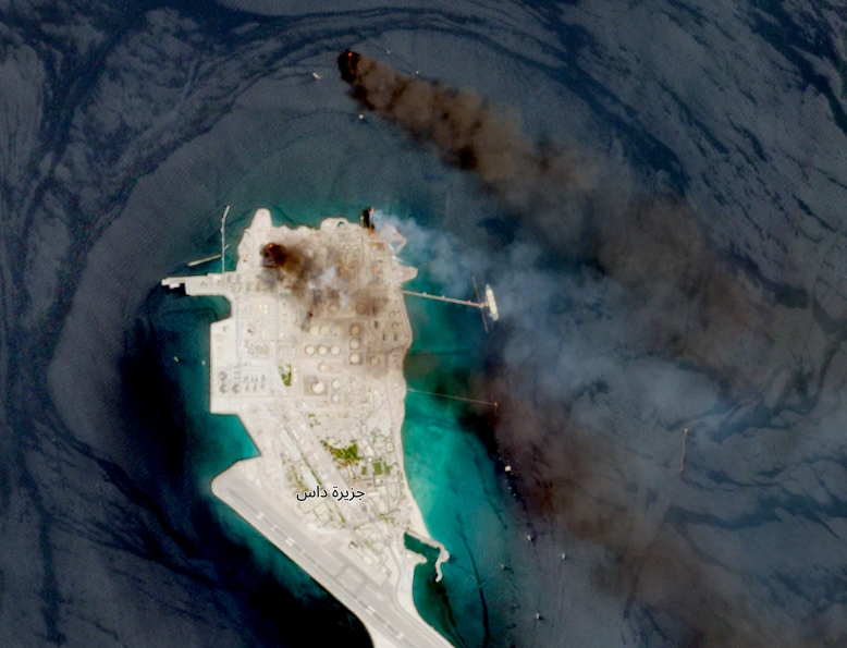 UAE Presses Ahead With Persian Gulf LNG Exports Despite Tensions photo