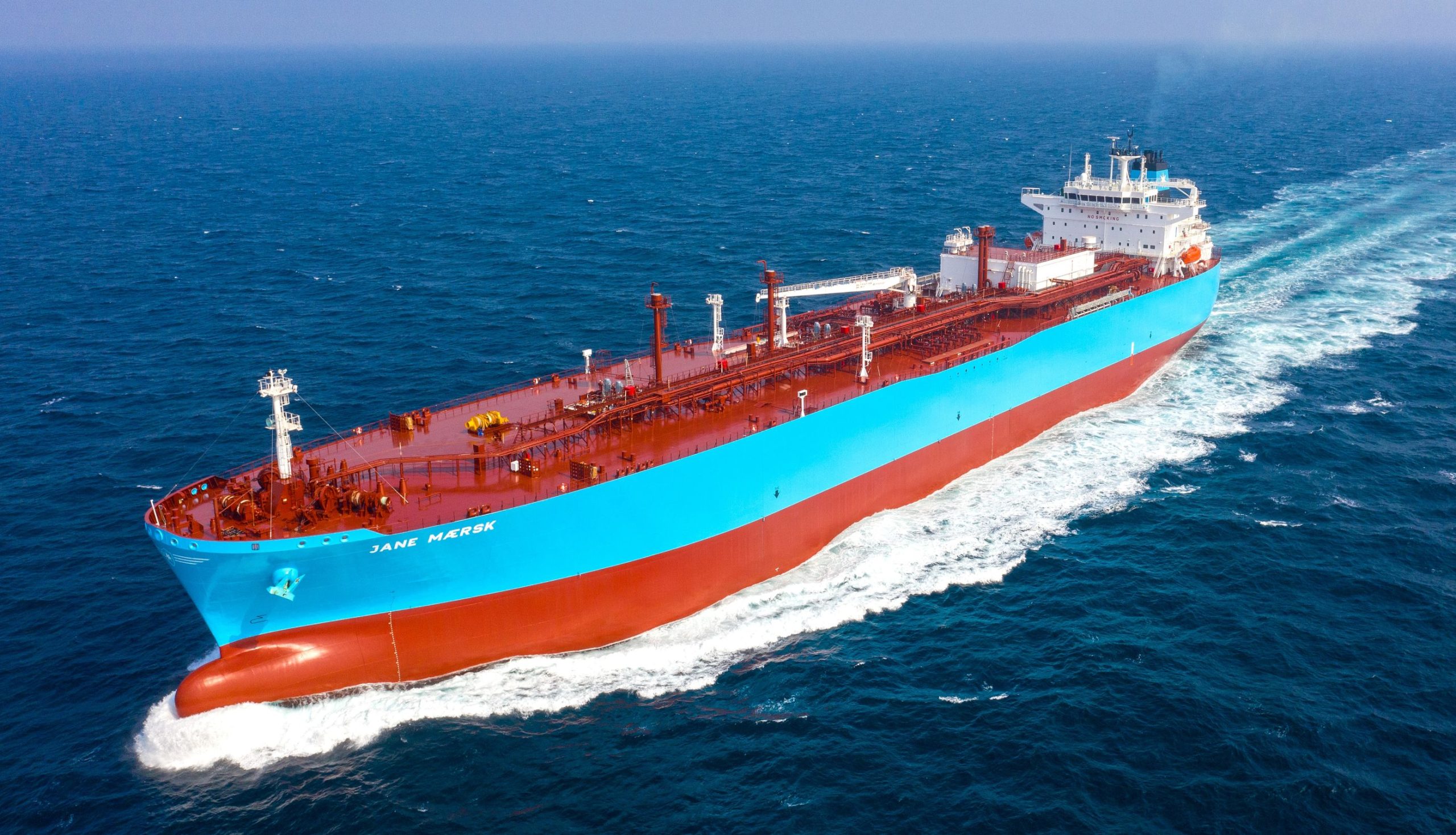 HD Hyundai Samho Delivers First Very Large Ammonia Carrier to Maersk photo