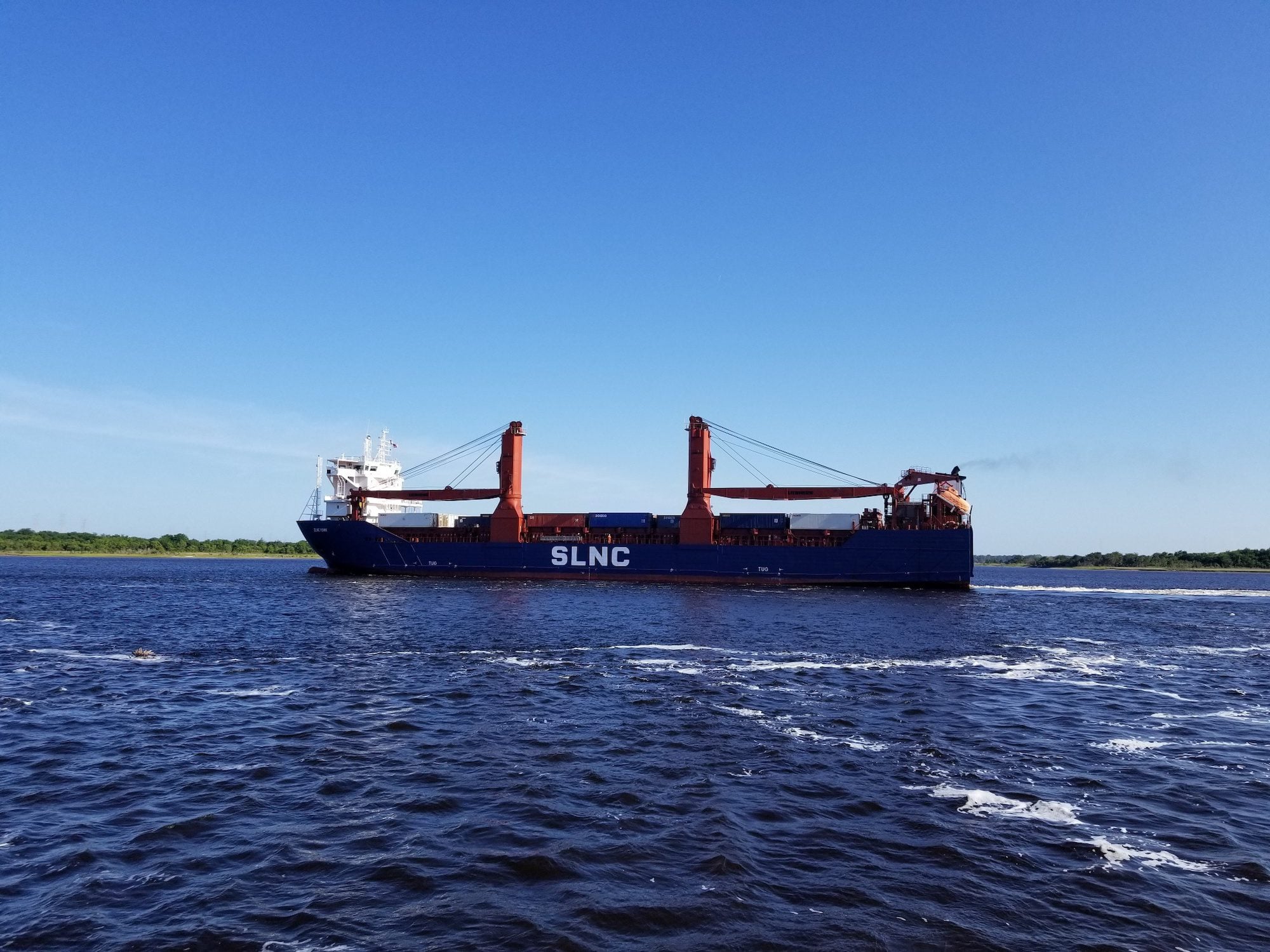 US-Flagged Cargo Ship SLNC York Evacuated After Taking on Water in Pacific photo