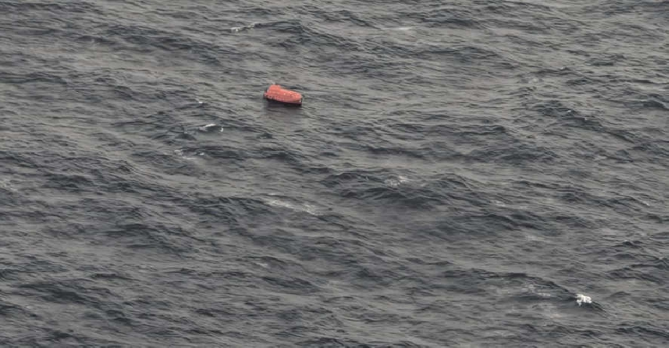 India Launches Rescue Operation As Bulk Carrier Sinks Off East Coast photo