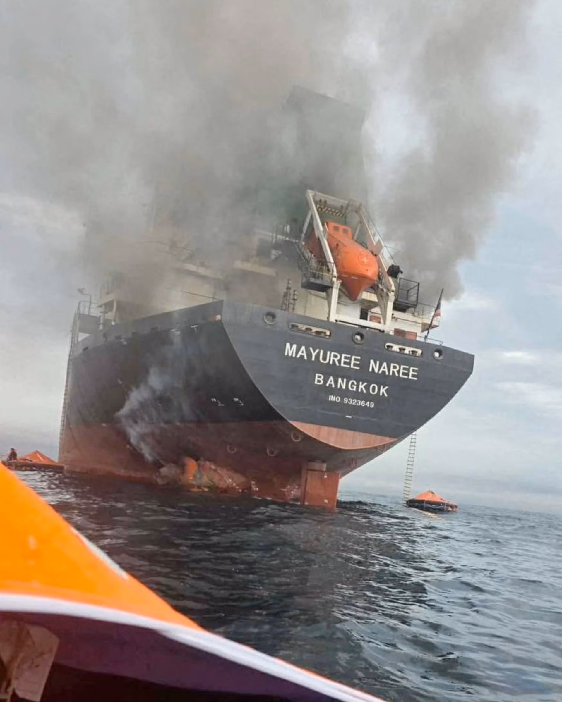 Six Vessels Hit in Strait of Hormuz Since Sunday photo