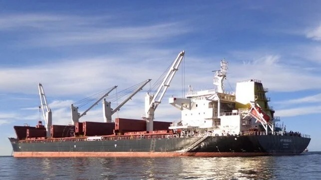 Cargo Ship and Bulker Collide in Sabine Pass Near Port Arthur, Texas