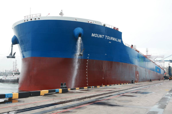 The world's largest LNG bulk carrier has made its maiden voyage