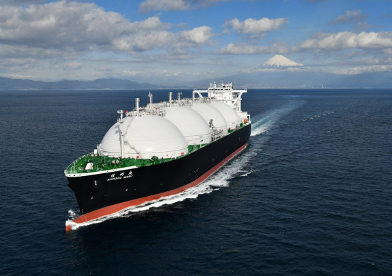  Norwegian shipowner gains control of VLGC Avance Gas