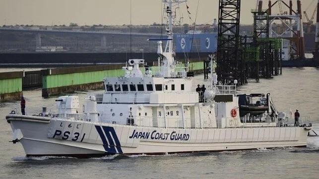 Japan Coast Guard Boat Shells Local Island in a Live Fire Incident