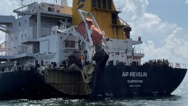 USCG Releases Images of Significant Damage in Texas Collision