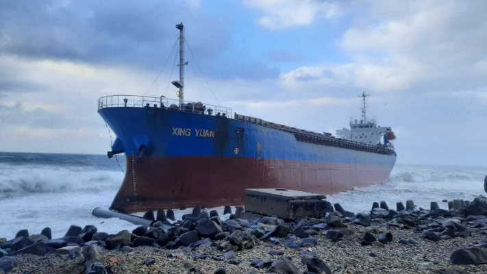 The XingYuan vessel is still "sitting" at the shore