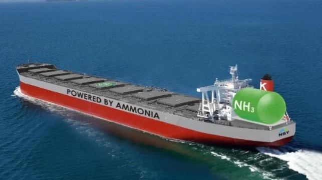 Japanese Shipping Makes Progress on Ammonia-Fueled Ship Design