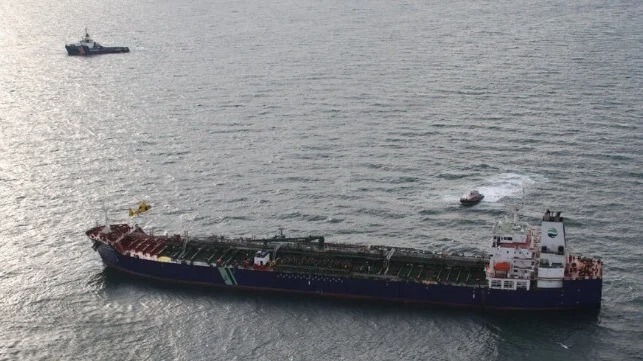 Dutch Coast Guard Responds to Product Tanker Fire Offshore