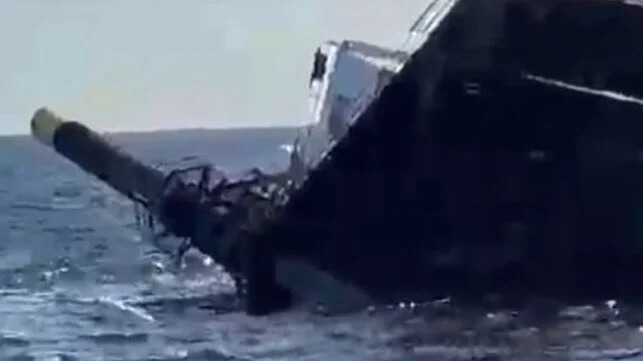 Liftboat Capsizes and Sinks off Trinidad & Tobago