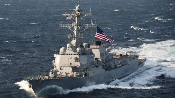 A missile destroyer was launched in the United States