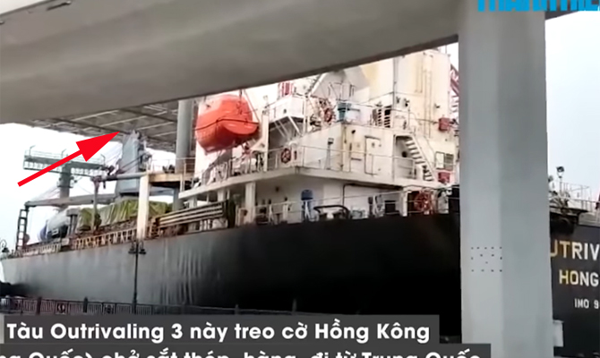 Cargo Ship Gets Stuck Under Bridge at Port of Hai Phong