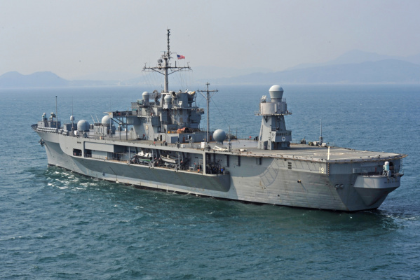 Philippines has used US Navy ship