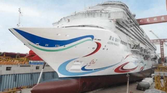 CSSC Unveils New Name and Features for First Chinese-Built Cruise Ship