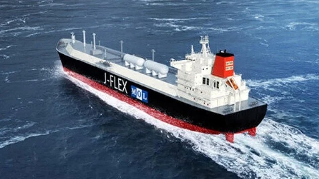 MOL and NYK Join Project to Supply First Ammonia-Fueled Power Plant 