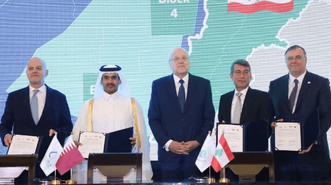 Qatar Replaces Novatek in Lebanon's Qana Gas Field Project