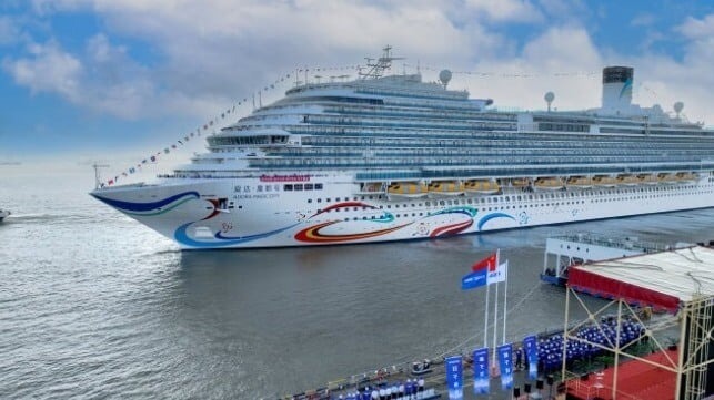 China’s Domestically-Built Cruise Ship Starts First Sea Trials