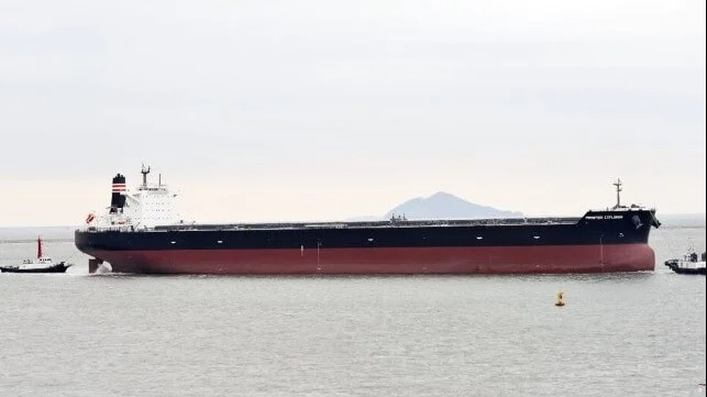 BioFuel Launched in Singapore with GoodFuels Delivery to NYK Bulker