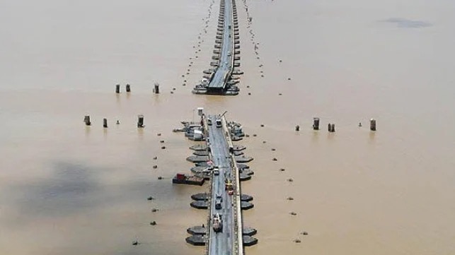 Product Tanker Damages Harbor Bridge in Georgetown, Guyana