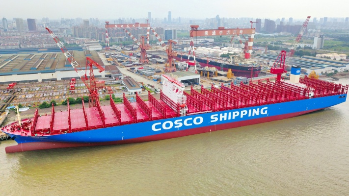 Net profit of Cosco's shipping in the first quarter increased 60 times