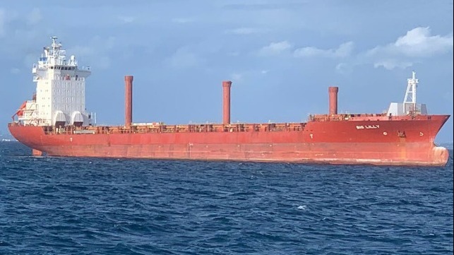 Australia Bans Containership for Serious Maintenance Issues