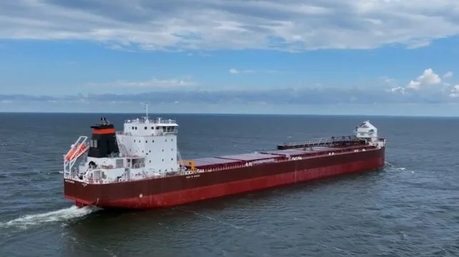 First Modern U.S.-Built Great Lakes Bulk Carrier Enters Service