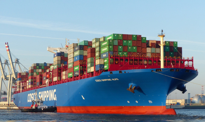 Cosco Shipping acquired a stake in SF Express