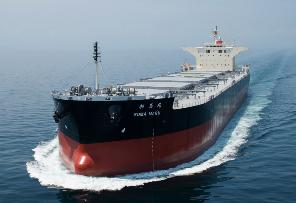 Merchant ship was attacked off Oman