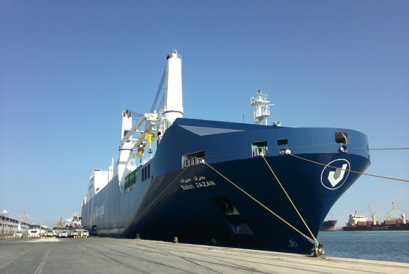Saudi Arabia and Iraq signed merchant shipping agreement
