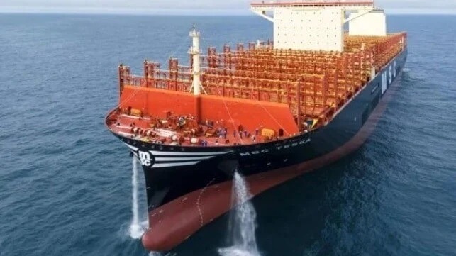 MSC Takes Delivery of Its First 24,000 TEU Ultra Large Containership
