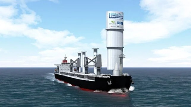 MOL Orders Second Bulker Fitted with Rigid Wind Sail